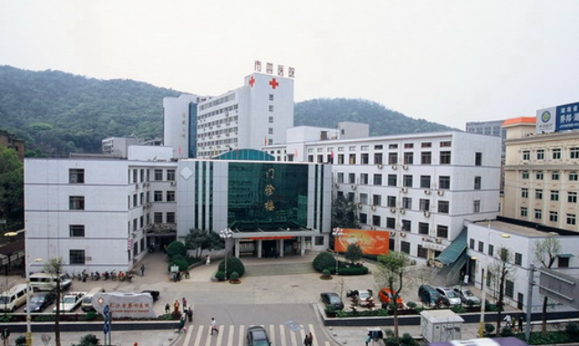 长沙市第四医院整形美容科怎么样？隆鼻口碑与技术值得信赖