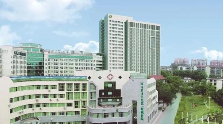 湖南中医药大学附属中西医结合医院整形美容科怎么样？医生全新资料/眼部擅长项目/信息分享