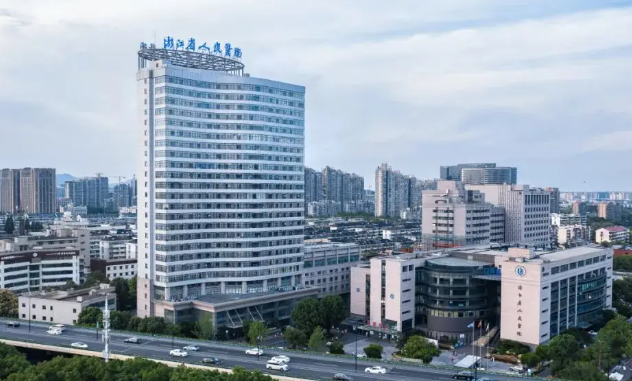 浙江省人民医院望江山院区整形美容科怎么样？隆胸医院实力大咖信息更新2026