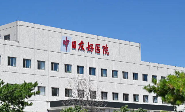 中日友好医院整形外科怎么样？嫩肤医生信息、特色技术介绍！