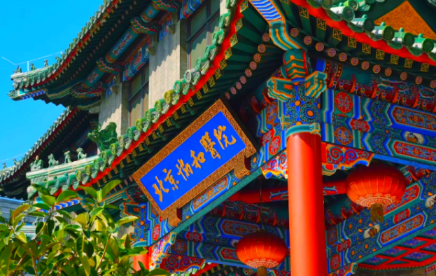 北京协和医院整形外科怎么样？擅长嫩肤项目/信息分享