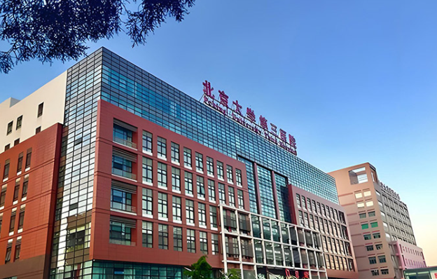 北京大学第三医院成形外科怎么样？嫩肤专业医生简介奉上！