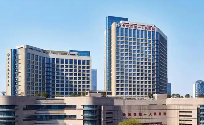 杭州市余杭区第一人民医院医疗美容科怎么样？热门项目\隆鼻特色技术介绍！