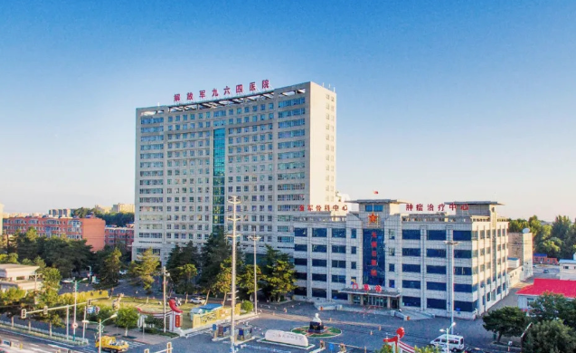 中国人民解放军联勤保障部队第903医院整形外科怎么样？吸脂坐诊医院、案例对比请查收！