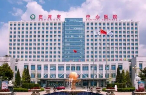 大连庄河市中心医院美容科双眼皮多少钱？成功案例多，设备先进