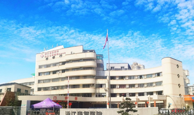 浙江省中医院下沙院区医学美容科怎么样？吸脂医院实力大咖信息更新2026