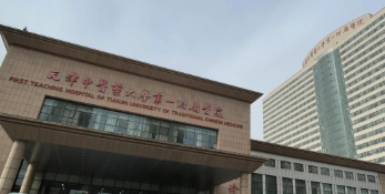 郑州少女针技术规范的医院盘点，避免盲目选择、科学决策