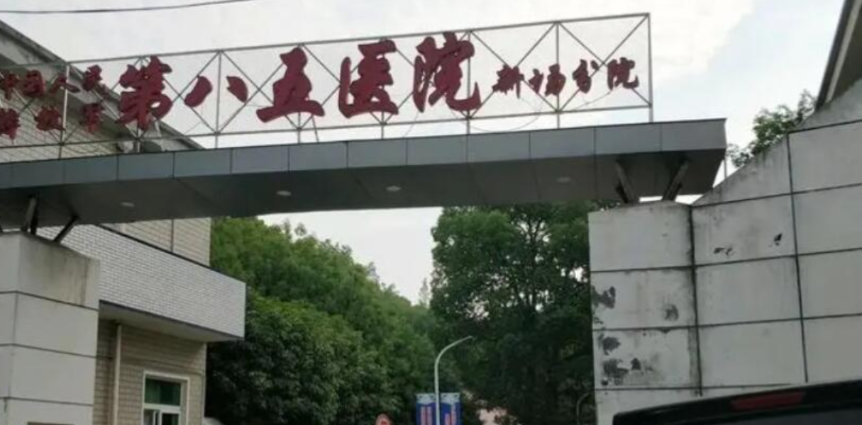 解放军第85医院整形外科医生推荐?技术精湛+经验丰富
