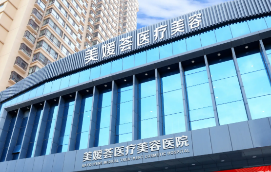 太原割双眼皮体验好的医院排名，根据需求、精准推荐医院