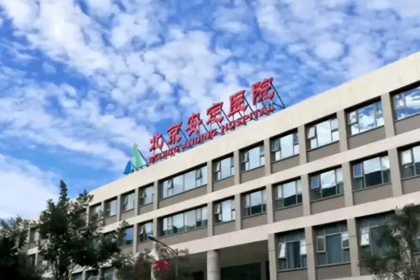 北京医院整形外科怎么样？隆胸个人简介&技术优势&坐诊医院介绍