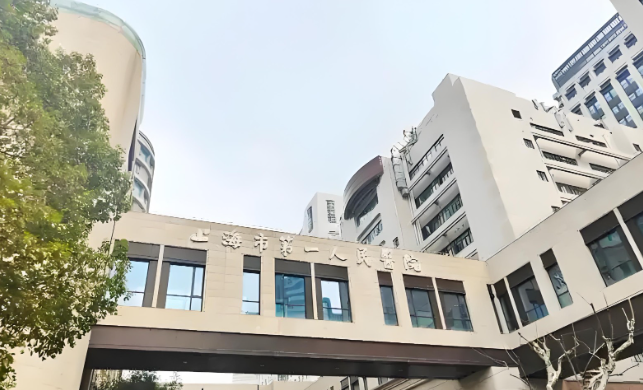 上海市第一人民医院整形外科怎么样？双眼皮医生全新资料/特长项目、口碑分享！