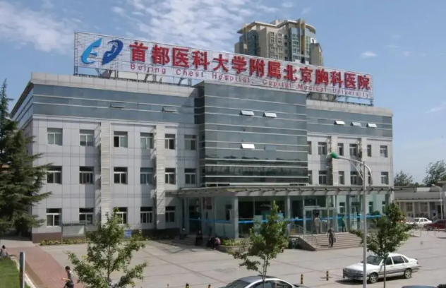 首都医科大学附属北京儿童医院整形外科怎么样？医生简介/医院信息/优势技术在线获取!