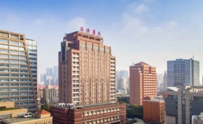 上海交通大学医学院附属仁济医院整形外科怎么样？双眼皮坐诊医院、案例对比请查收！