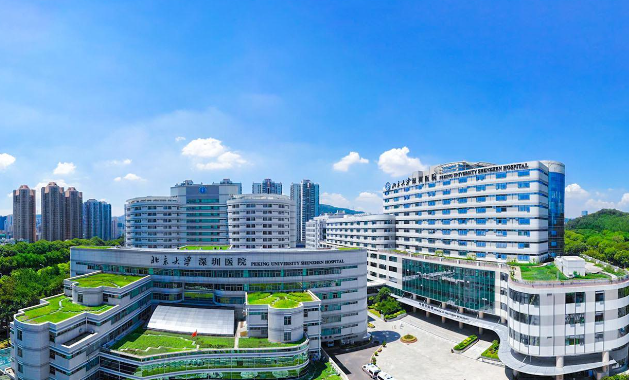 北京大学深圳医院整形外科怎么样？隆胸医生简介/优势技术在线获取!