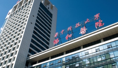 华中科技大学武汉协和医院整形科综合鼻整形好吗 实力医生分享 高人气项目
