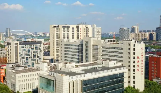 上海中医药大学附属龙华医院整形外科怎么样？隆胸技术水平和简介解析