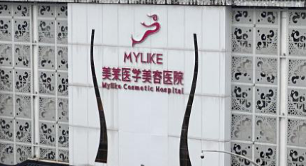 成都丰唇技术规范的医院有哪些，客户口碑查询、真实参考