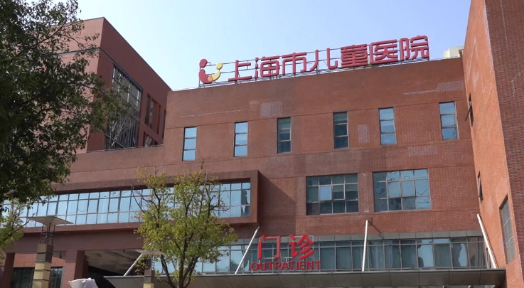 上海市儿童医院整形外科怎么样？技术点评、隆胸案例以及医生简介奉上！