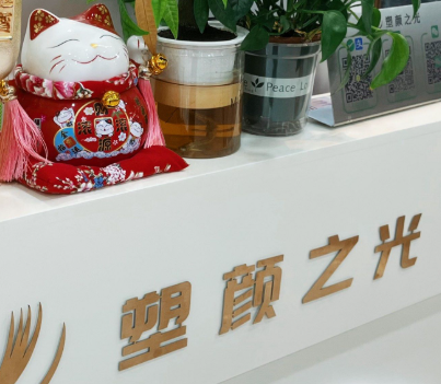 东莞胶原蛋白体验好的医院怎么样，前五公立参考！