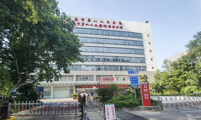 上海市第八人民医院整形外科怎么样？医生介绍_胸部真实叙述！