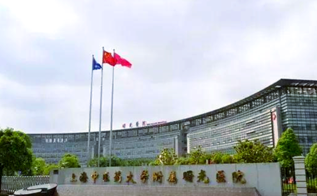 上海中医药大学附属曙光医院整形外科怎么样？技术特长\隆鼻项目口碑评价一览！