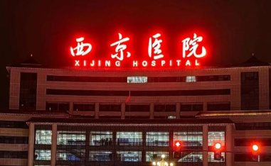 西安假体隆胸体验好的医院有哪些，top5正规医美合集_推荐收藏