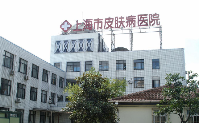 上海市皮肤病医院医学美容科怎么样？案例反馈来袭，隆胸技术优势揭秘！