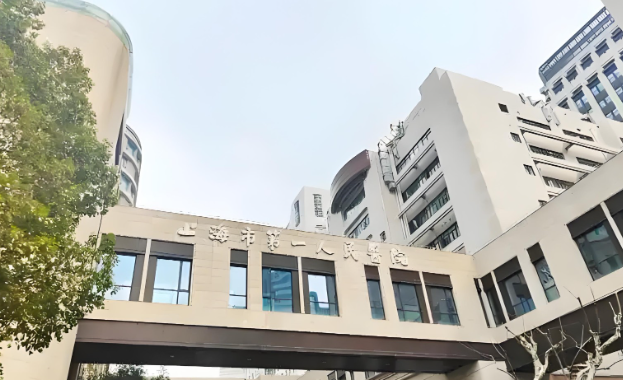 上海市第十人民医院整形外科怎么样？隆胸医生简介/全新体验案例上线/在线获取!