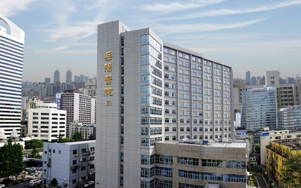 上海中医药大学附属岳阳中西医结合医院整形外科是外包的吗？隆鼻医生全新资料/特长项目、口碑分享！
