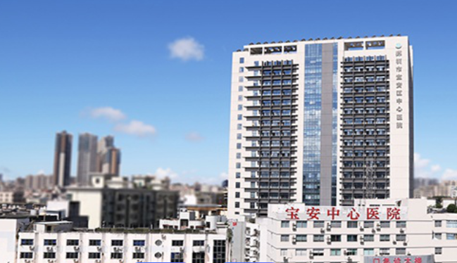 深圳市宝安区中心医院整形外科怎么样？隆胸医生资料&对比图分享|附变美细节