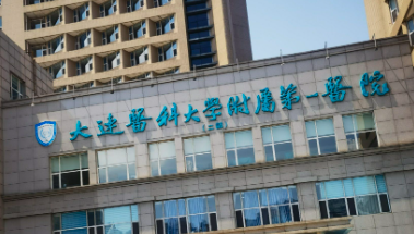 大连割双眼皮体验好的医院排行榜，医美十强再出新高度！