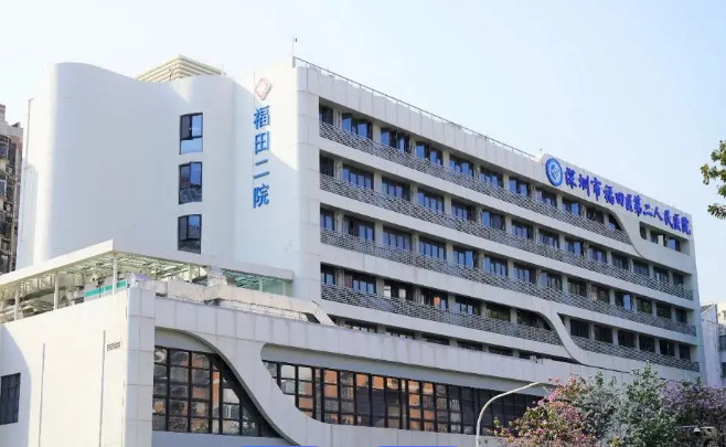 深圳市福田区人民医院整形外科怎么样？隆胸医生简介/优势技术在线获取!