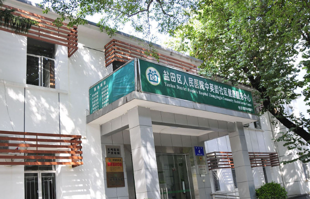深圳市盐田区中心医院整形外科怎么样？隆胸技术特长\项目口碑评价一览！