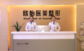 西宁假体隆鼻正规的医院怎么样，技术大比拼，你pick哪家？