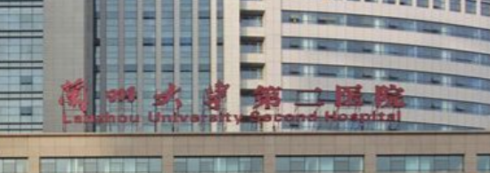 兰州做隆胸整形医院有哪些?2026兰州做隆胸整形医院排名榜top5实力盘点！
