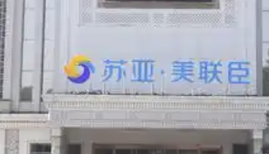 唐山做假体隆鼻整形医院有哪些?这几家医院专业实力优异，爱美人士纷纷选择！