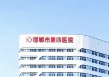 邯郸抗衰整形医院有哪些?排名公布|这几家放心选！