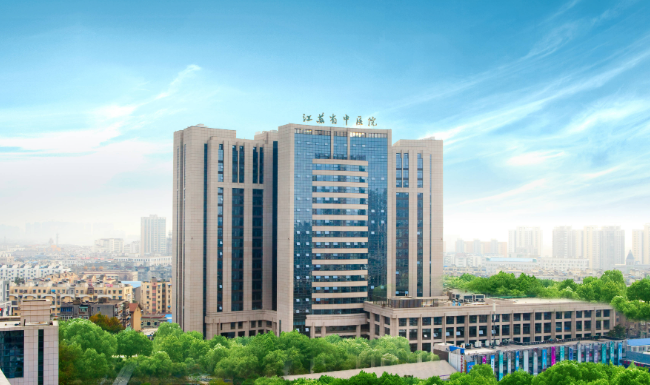江苏省中医院整形科怎么样？医生全新资料/眼部擅长项目/信息分享