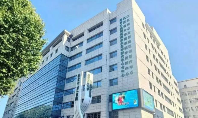 南京市第一医院整形科怎么样？科室擅长项目/双眼皮平信息分享