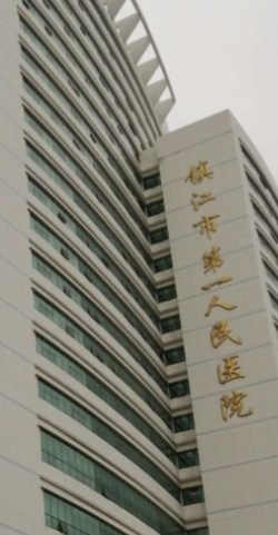 镇江抗衰整形医院有哪些?都是靠谱机构，放心选！