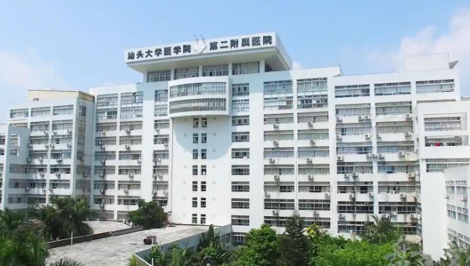 汕头大学医学院第二附属医院整形科怎么样？医院信息及医生名单曝光！