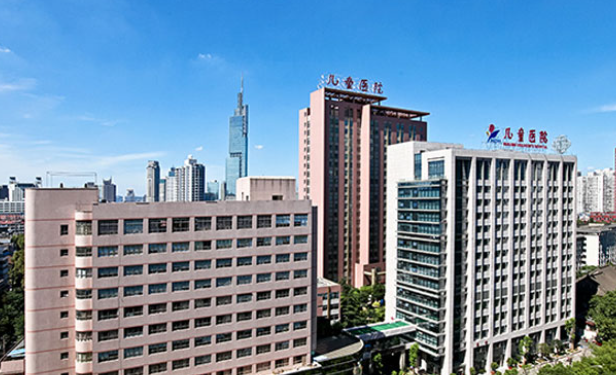 南京医科大学附属儿童医院整形科怎么样？项目技术优势剖析！戳进来看