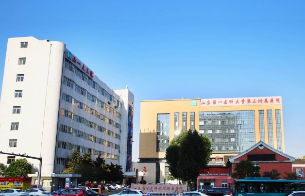 山东第一医科大学第一附属医院整形科怎么样？隆胸技术优势&坐诊医院介绍