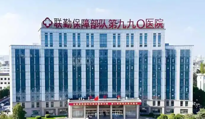 联勤保障部队第九六〇医院整形科怎么样？口碑与隆鼻技术值得信赖