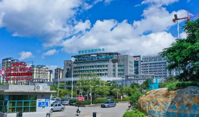 中山大学附属第三医院整形美容科怎么样？隆胸口碑不错的科室实力专家技术点评