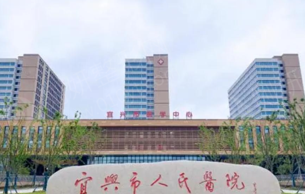 宜兴市人民医院整形美容科怎么样？双眼皮口碑不错的实力专家技术点评