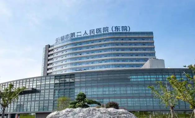 无锡市第二人民医院整形美容科怎么样？详细资料、双眼皮口碑点评等揭秘！