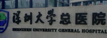 深圳软骨隆鼻正规的医院排名，了解术后护理要点