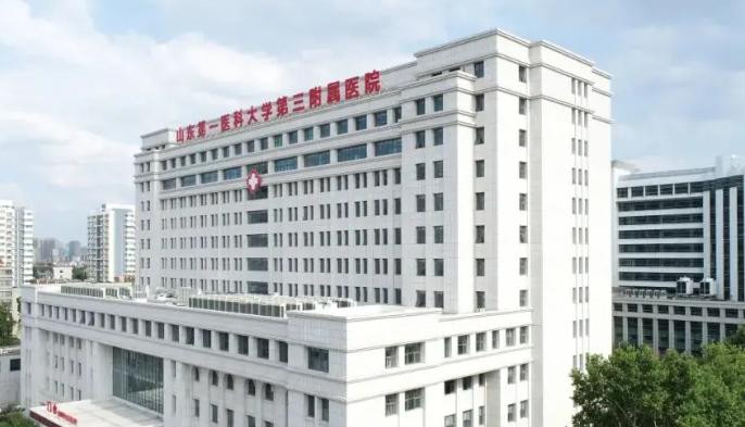 济南市第四人民医院整形科怎么样？隆胸医生简介/优势技术在线获取!