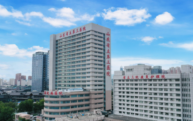 山东省立第三医院整形科怎么样？个人资料简介-专业隆鼻技术曝光